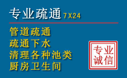 汕头搬家公司提示：夏季高温季节长途搬家的6大常识
